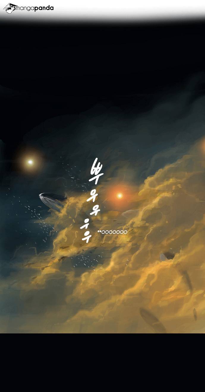 Tower of God Chapter 105 image 23